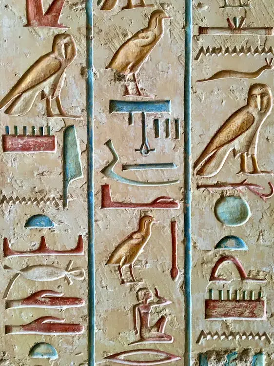 egyptians pioneered dream therapy and wall carvings may be indications at their attempts